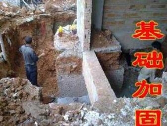 加固設(shè)計(jì)培訓(xùn)資源獲取，加固設(shè)計(jì)培訓(xùn)資源獲取 行業(yè)新聞 第1張