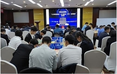 加固設(shè)計(jì)培訓(xùn)資源獲取，加固設(shè)計(jì)培訓(xùn)資源獲取 行業(yè)新聞 第4張