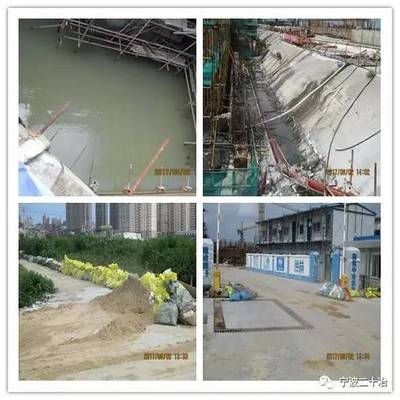 加固施工安全防范措施，加固施工，安全防范措施全解析 行業(yè)新聞 第4張