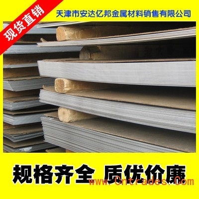 建筑領(lǐng)域白鋼板規(guī)格推薦，建筑領(lǐng)域白鋼板規(guī)格推薦，選型指南 行業(yè)新聞 第2張