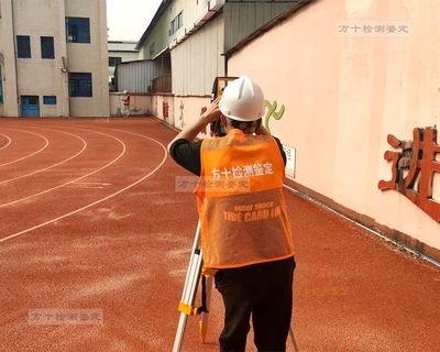 裂縫無損檢測技術(shù)介紹，裂縫無損檢測技術(shù)，原理、方法及 行業(yè)新聞 第5張