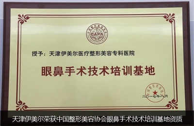 加固資質(zhì)與項(xiàng)目規(guī)模關(guān)系，加固資質(zhì)與項(xiàng)目規(guī)模，關(guān)聯(lián)解析及 行業(yè)新聞 第1張