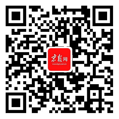 老舊廠房改造的環(huán)保措施，老舊廠房改造中環(huán)保舉措的多元探索 行業(yè)新聞 第5張