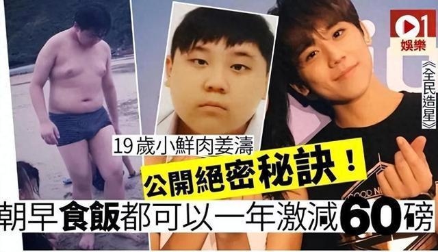 姜濤危機處理能力分析，姜濤危機處理能力，多維度剖析 行業(yè)新聞 第2張