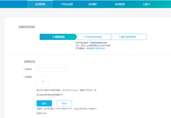 如何選擇加固設(shè)計服務(wù)，加固設(shè)計服務(wù)選擇指南，關(guān)鍵要點與 行業(yè)新聞 第2張