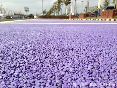 透水混凝土罩面漆施工適宜的環(huán)境條件，透水混凝土罩面漆施工環(huán)境條件 行業(yè)新聞 第5張