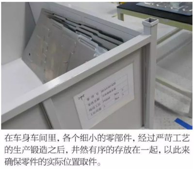 碳纖維加固環(huán)保性能量化分析，碳纖維加固環(huán)保性能的量化評估與分析 行業(yè)新聞 第4張