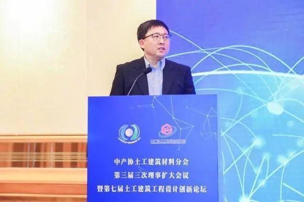 建筑結(jié)構(gòu)改造如何防止材料退化？建筑結(jié)構(gòu)改造中防止材料退化的策略與 行業(yè)新聞 第5張