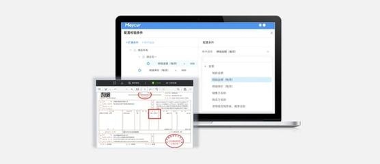 如何確保轉(zhuǎn)固流程的合規(guī)性，嚴(yán)守轉(zhuǎn)固流程合規(guī)性，關(guān)鍵要點(diǎn) 行業(yè)新聞 第1張