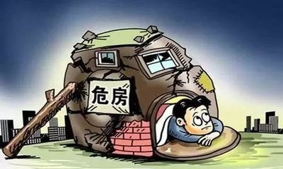 加固行業(yè)加班補(bǔ)貼政策，加固行業(yè)加班補(bǔ)貼政策 行業(yè)新聞 第3張