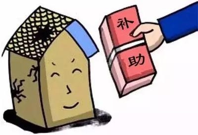 加固行業(yè)加班補(bǔ)貼政策，加固行業(yè)加班補(bǔ)貼政策 行業(yè)新聞 第5張