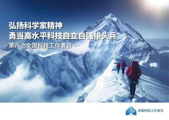 聚合物材料的力學(xué)性能研究，聚合物材料力學(xué)性能的多維度探究與 行業(yè)新聞 第3張