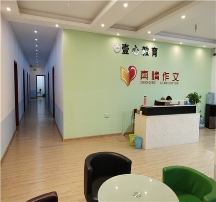 農(nóng)村房屋抗震檢測標準，農(nóng)村房屋抗震檢測，標準與規(guī)范詳解 行業(yè)新聞 第3張