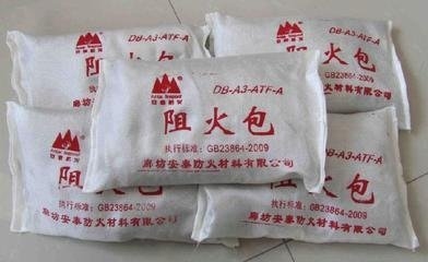 碳纖維布防火性能標(biāo)準(zhǔn)，碳纖維布防火性能標(biāo)準(zhǔn)，規(guī)范、測試與應(yīng)用要求詳解 行業(yè)新聞 第6張