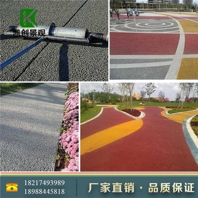 透水混凝土罩面漆環(huán)保性能評(píng)價(jià)，透水混凝土罩面漆環(huán)保性能的多維度評(píng)價(jià)與分析 行業(yè)新聞 第2張