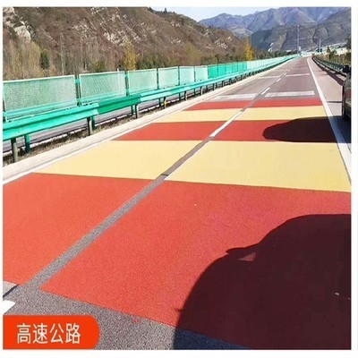 透水混凝土罩面漆環(huán)保性能評(píng)價(jià)，透水混凝土罩面漆環(huán)保性能的多維度評(píng)價(jià)與分析 行業(yè)新聞 第4張