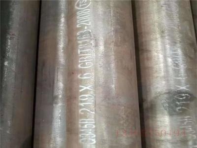 碳素鋼與合金鋼的區(qū)別，碳素鋼與合金鋼，特性、成分及應(yīng)用差異全 行業(yè)新聞 第5張