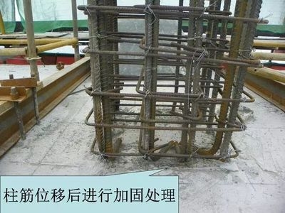 加固施工質(zhì)量問(wèn)題法律依據(jù)，加固施工質(zhì)量問(wèn)題相關(guān)法律 行業(yè)新聞 第5張