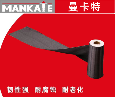 碳纖維布纖維類型對(duì)比分析，碳纖維布不同纖維類型 行業(yè)新聞 第3張