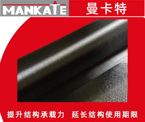碳纖維布纖維類型對(duì)比分析，碳纖維布不同纖維類型 行業(yè)新聞 第1張