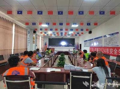 施工現(xiàn)場安全隱患案例分析，施工現(xiàn)場安全隱患案例剖析與 行業(yè)新聞 第3張