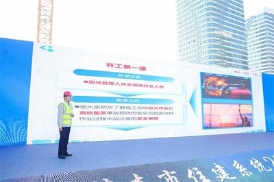 施工現(xiàn)場安全隱患案例分析，施工現(xiàn)場安全隱患案例剖析與 行業(yè)新聞 第4張