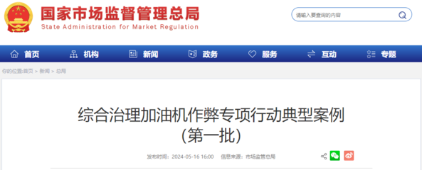 昆都侖區(qū)現(xiàn)代城市建設案例，昆都侖區(qū)，現(xiàn)代城市建設的典范 行業(yè)新聞 第5張