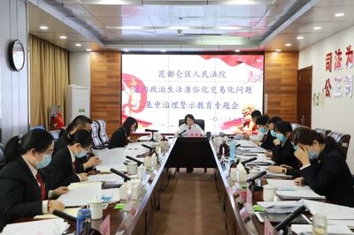 昆都侖區(qū)現(xiàn)代城市建設案例，昆都侖區(qū)，現(xiàn)代城市建設的典范 行業(yè)新聞 第4張