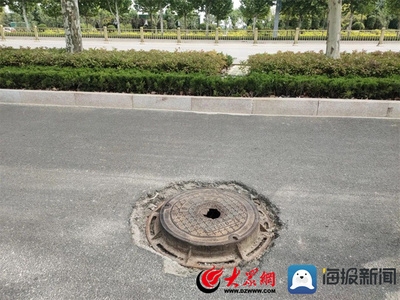 加固公司員工滿意度調(diào)查，加固公司員工滿意度調(diào)查，現(xiàn)狀、問題 行業(yè)新聞 第3張