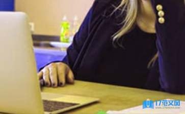 加固資質(zhì)技術負責人職責，加固資質(zhì)技術負責人，職責要點全解析 行業(yè)新聞 第1張