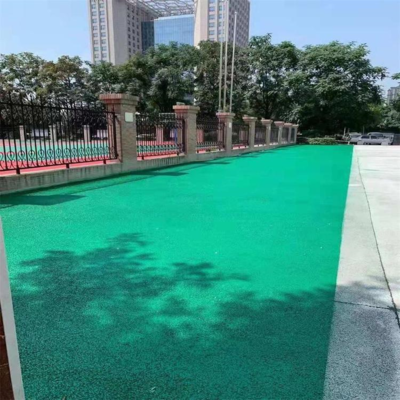 透水混凝土罩面漆施工視頻教程，透水混凝土罩面漆施工視頻教程，步驟詳解與要點(diǎn)，透水混凝土罩面漆施工步驟詳解視頻教程 行業(yè)新聞 第4張