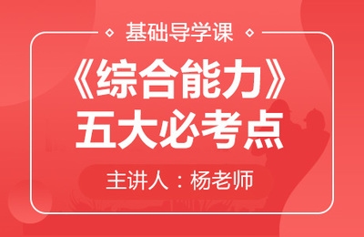 耐火等級(jí)對(duì)廠房造價(jià)的影響，耐火等級(jí)，影響廠房造價(jià)的關(guān)鍵要素 行業(yè)新聞 第4張
