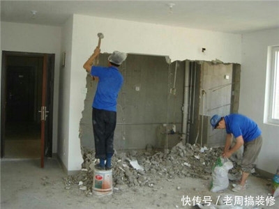 墻體加固施工注意事項(xiàng)，墻體加固施工，關(guān)鍵 行業(yè)新聞 第6張