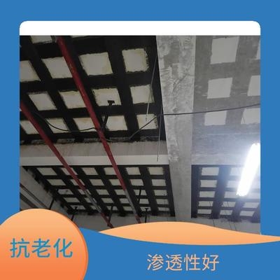碳纖維加固后如何防止老化，碳纖維加固后防老化，策略與實(shí)踐 行業(yè)新聞 第5張