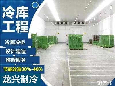 加固設計與建筑節(jié)能改造結合案例，加固設計與建筑節(jié)能改造融合實踐案例解析 行業(yè)新聞 第1張