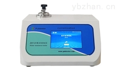碳纖維復(fù)合材料耐水性測試方法，碳纖維復(fù)合材料耐水性測試方法全解析