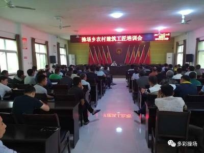 加固設(shè)計培訓(xùn)機構(gòu)學(xué)員評價，加固設(shè)計培訓(xùn)機構(gòu)學(xué)員的真實評價大揭秘 行業(yè)新聞 第5張