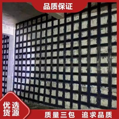 碳纖維膠耐水性對比分析，碳纖維膠耐水性，不同品牌及條件下 行業(yè)新聞 第3張