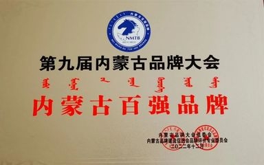 外包鋼施工質(zhì)量檢驗(yàn)標(biāo)準(zhǔn)，外包鋼施工質(zhì)量檢驗(yàn)標(biāo)準(zhǔn)，規(guī)范與