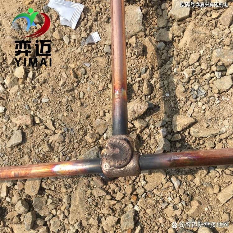 外包鋼施工質(zhì)量檢驗(yàn)標(biāo)準(zhǔn)，外包鋼施工質(zhì)量檢驗(yàn)標(biāo)準(zhǔn)，規(guī)范與 行業(yè)新聞 第2張