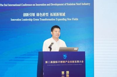 姜濤技術創(chuàng)新應用實例，姜濤，技術創(chuàng)新應用的典范實例