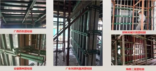 如何選擇合適的加固方案專(zhuān)家，精選加固方案專(zhuān)家，關(guān)鍵要點(diǎn)與實(shí)用 行業(yè)新聞 第4張