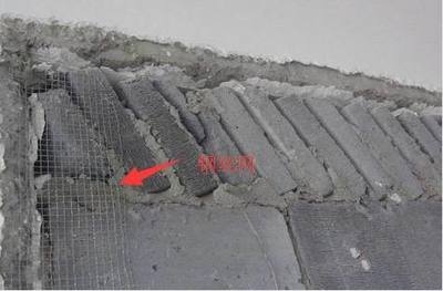 加固建筑防水防潮技巧，建筑防水防潮加固技巧 行業(yè)新聞 第2張