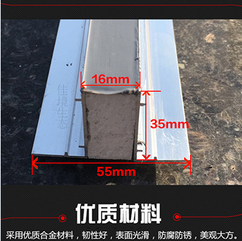 透水混凝土裂縫預(yù)防方法，透水混凝土裂縫預(yù)防，多維度策略 行業(yè)新聞 第1張