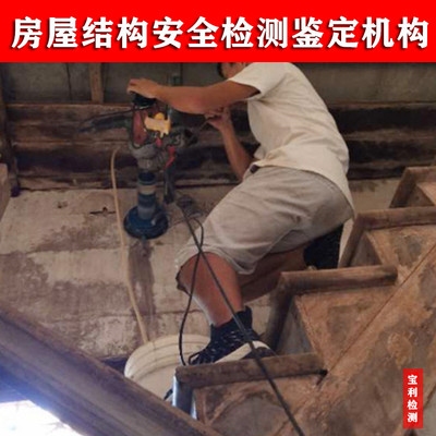 碳纖維板加固后的維護(hù)與檢測(cè)，碳纖維板加固結(jié)構(gòu)的維護(hù)要點(diǎn)及檢測(cè)方法 行業(yè)新聞 第1張