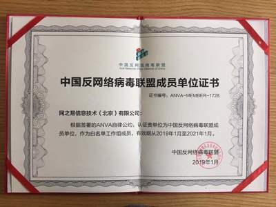 加固資質(zhì)認(rèn)證所需時(shí)間，加固資質(zhì)認(rèn)證時(shí)長(zhǎng)全 行業(yè)新聞 第5張