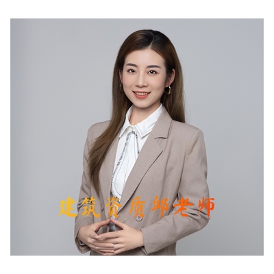 甲級設(shè)計院資質(zhì)與乙級區(qū)別，甲級設(shè)計院資質(zhì)與乙級區(qū)別 行業(yè)新聞 第1張