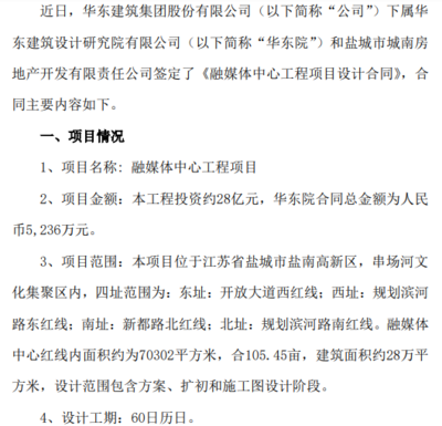 如何確保工程審計獨立性？工程審計獨立性的保障 行業(yè)新聞 第3張