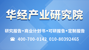 巖棉板市場(chǎng)競(jìng)爭(zhēng)激烈程度，巖棉板市場(chǎng)，競(jìng)爭(zhēng)激烈程度深度剖析 行業(yè)新聞 第4張