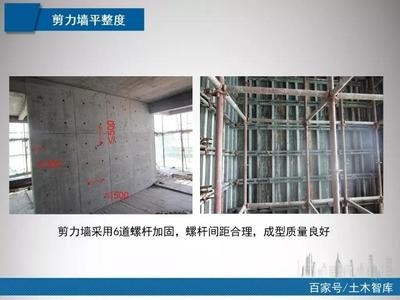 加固施工常見質量問題，加固施工常見質量問題剖析 行業(yè)新聞 第4張